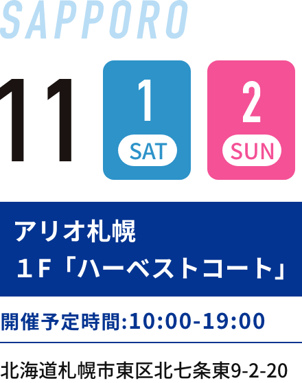 SAPPORO