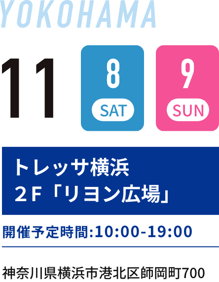 YOKOHAMA