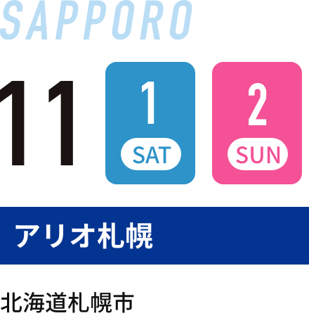 SAPPORO