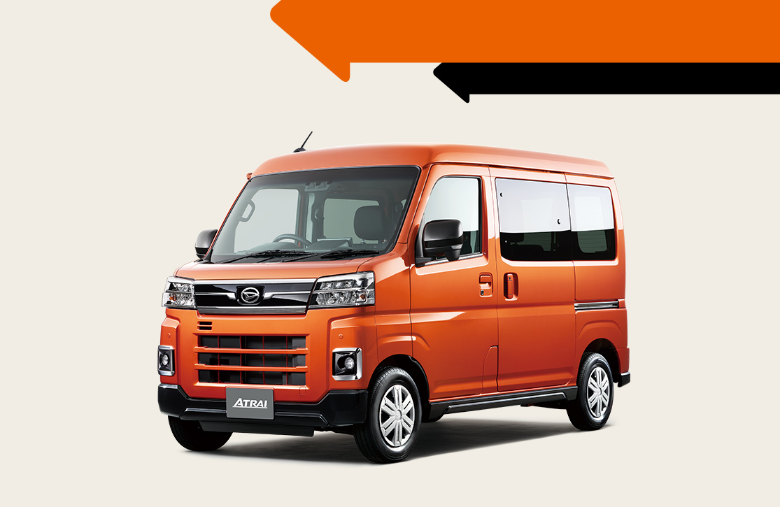 公式 アトレーの新車価格とグレード ダイハツ
