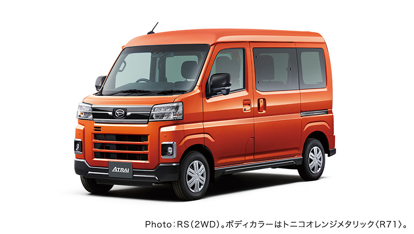 公式 アトレーワゴンの新車価格とグレード ダイハツ 公式 アトレーワゴンの新車価格とグレード ダイハツ