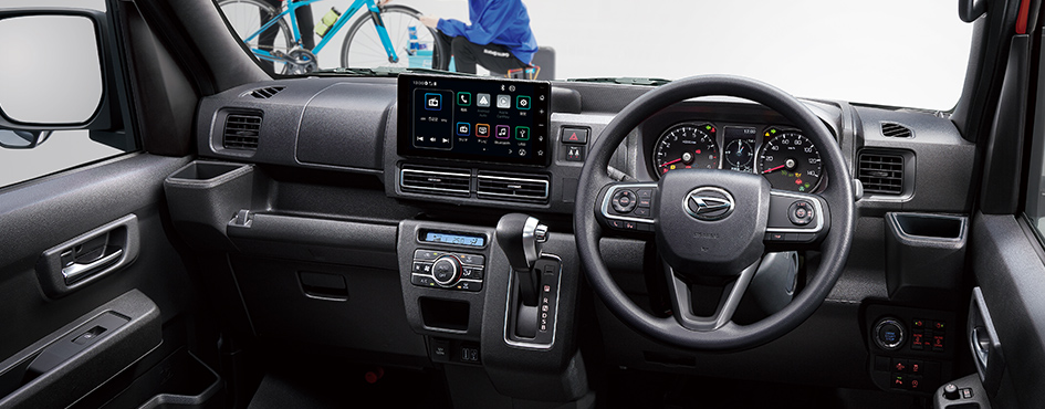 公式 アトレーの車内空間と荷室 ダイハツ