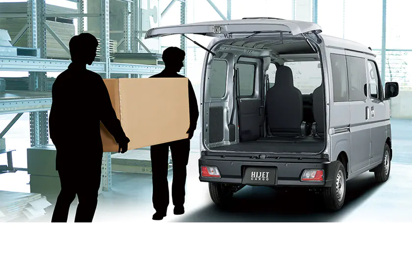 公式 ハイゼット カーゴの車内空間と荷室 ダイハツ