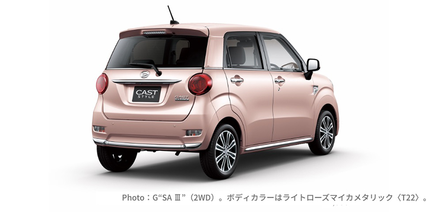 公式 キャスト スタイルの新車価格とグレード ダイハツ 公式 キャスト スタイルの新車価格とグレード ダイハツ