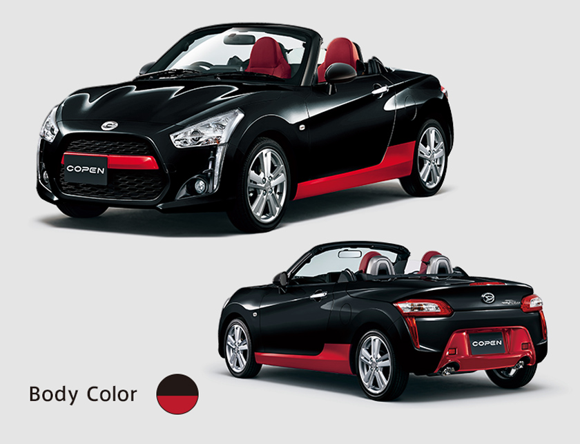 公式 コペンの外観とカラー ダイハツ