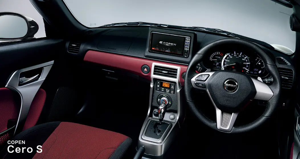 公式 コペンの車内空間と荷室 ダイハツ