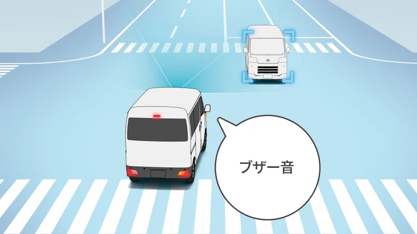 画像：右折時、直進してくる対向車を検知しブザー音を鳴らしている様子