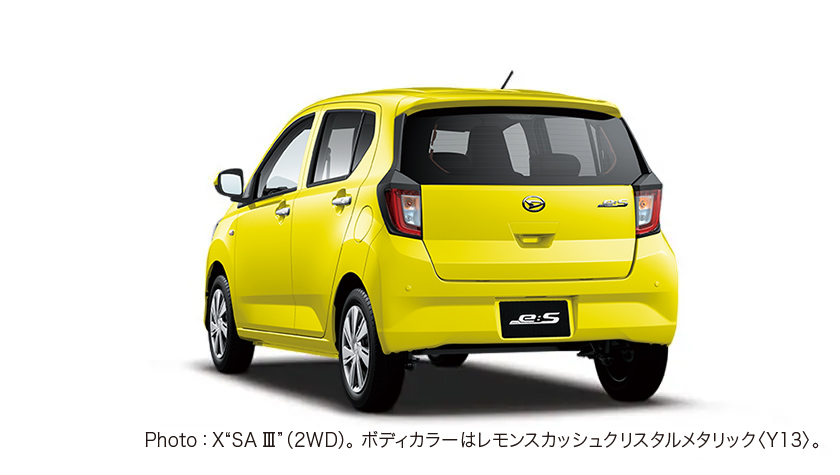 公式 ミライースの新車価格とグレード ダイハツ 公式 ミライースの新車価格とグレード ダイハツ