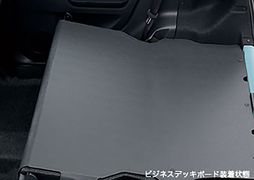 公式 ミライースの車内空間と荷室 ダイハツ