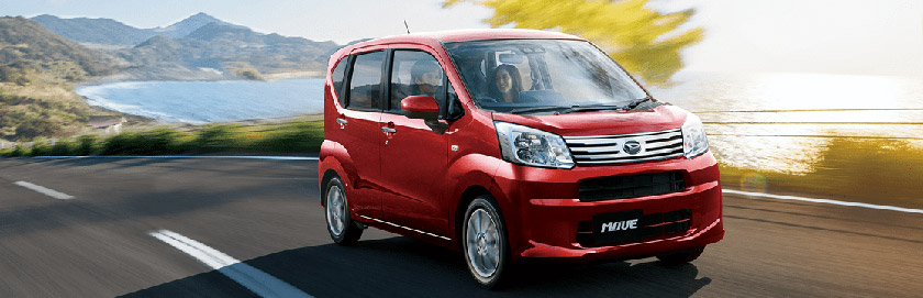公式 ムーヴの燃費と走行性能 ダイハツ
