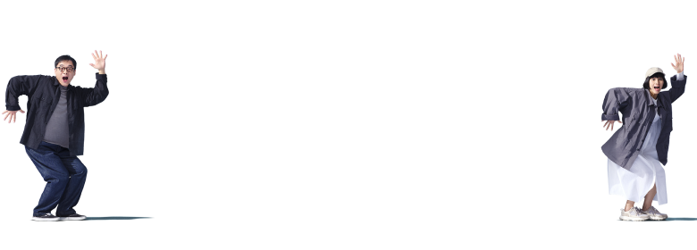 Deco