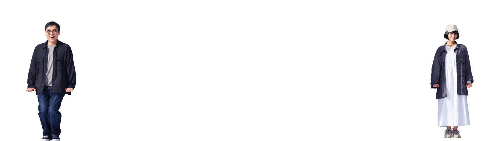 Deco