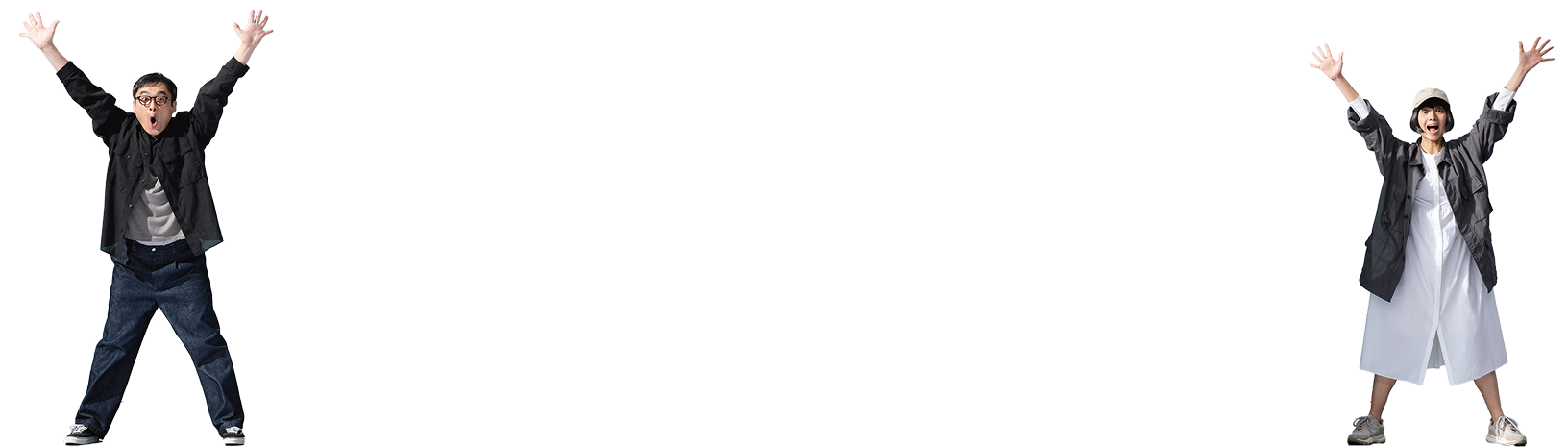 Deco