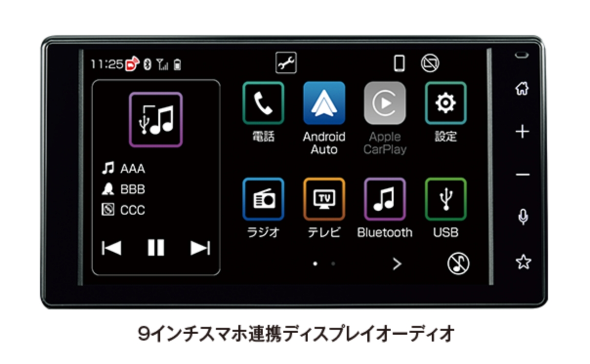 トヨタ ダイハツ 9インチスマホ連携ディスプレイオーディオ 未使用定価 ...