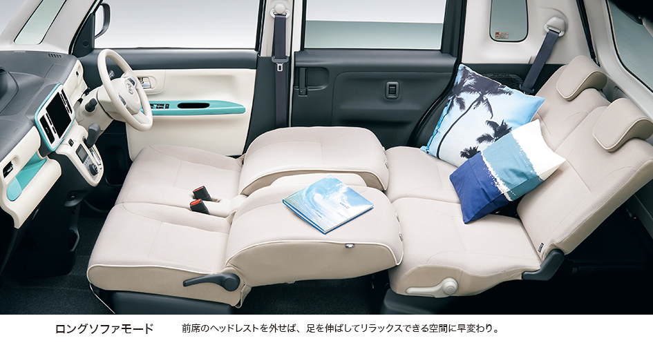 公式 ムーヴ キャンバスの車内空間と荷室 ダイハツ 公式 ムーヴ キャンバスの車内空間と荷室 ダイハツ