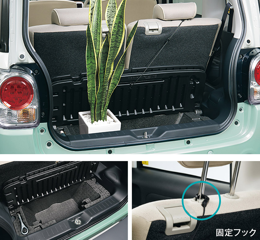 公式 ムーヴ キャンバスの車内空間と荷室 ダイハツ