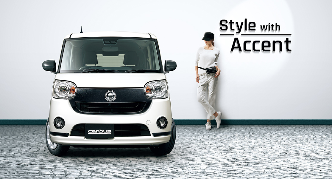 ムーヴキャンバスの魅力徹底解説 泉佐野 和歌山で軽自動車を買うなら大谷自動車 大谷自動車 大阪 和歌山の軽自動車未使用車専門店