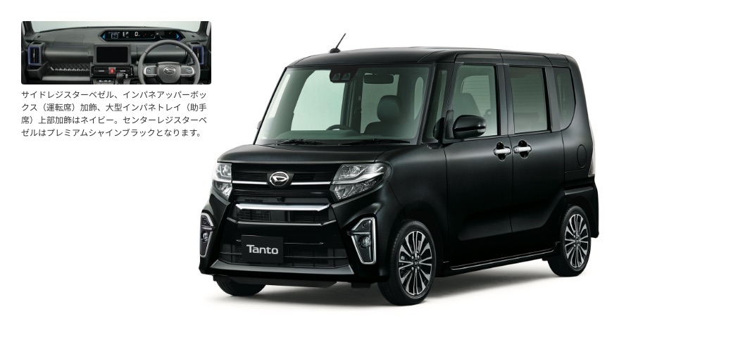 X07 toyota краска