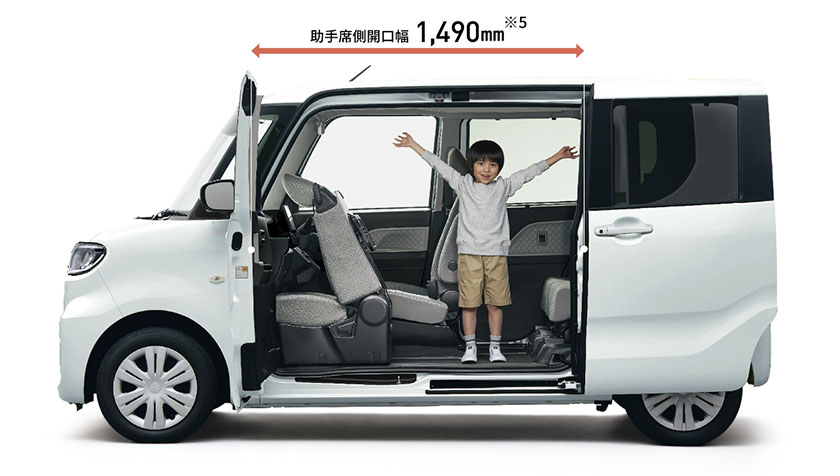 公式 タントの車内空間と荷室 ダイハツ 公式 タントの車内空間と荷室 ダイハツ