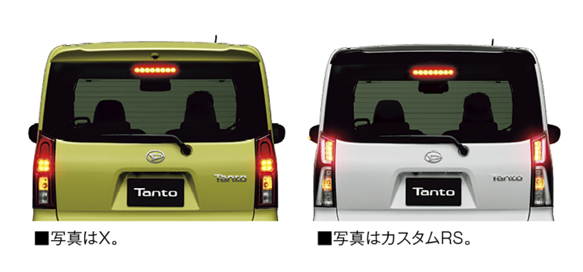 公式 タントの安全性能 ダイハツ 公式 タントの安全性能 ダイハツ