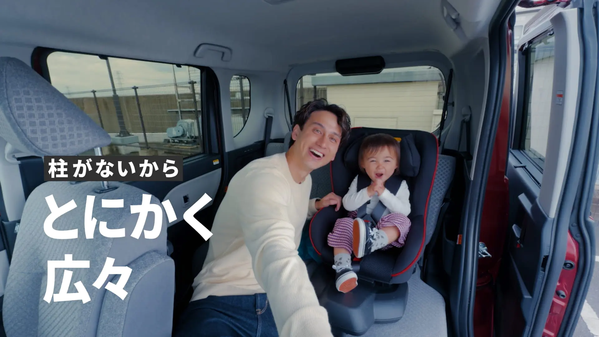 【タント】 「わが子とお買い物」篇　ダイハツ公式
