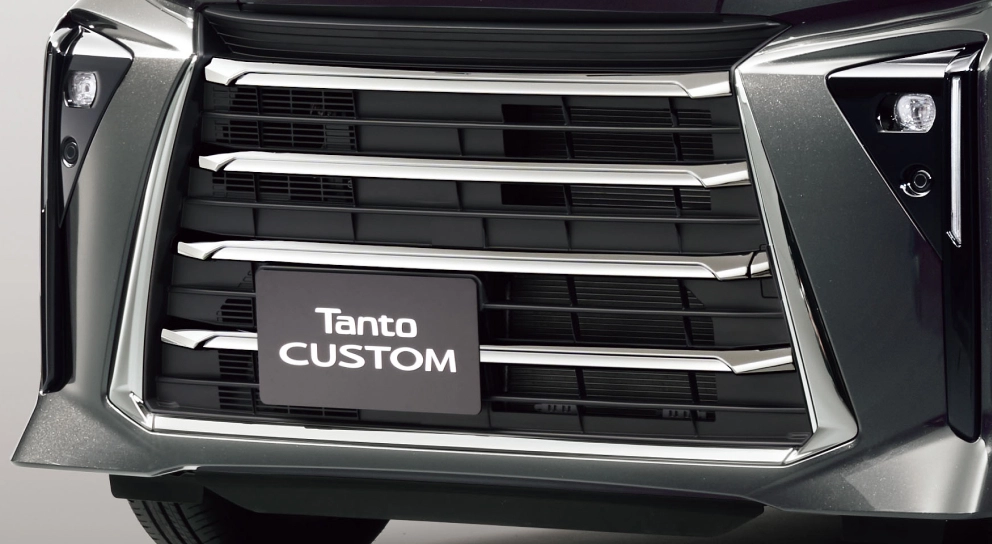 フロントグリルロアガーニッシュ（メッキ）（カスタム用）