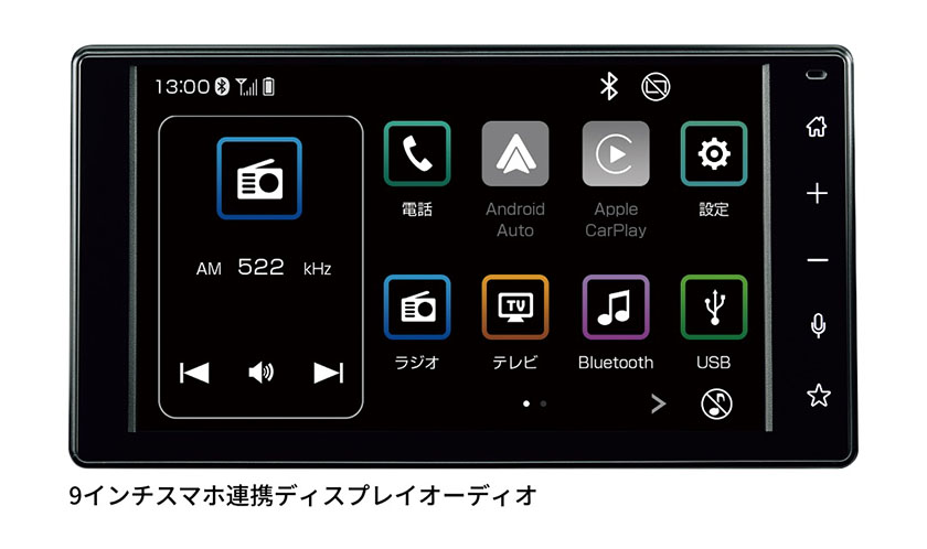 公式 トールのナビ その他装備 ダイハツ
