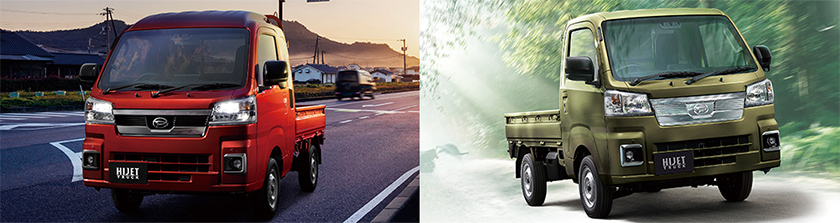公式 ハイゼット トラック 選べるパックオプション ダイハツ