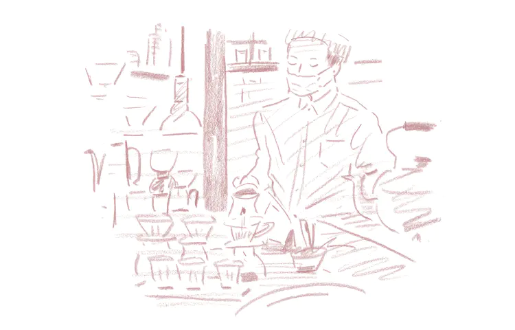 井戸端 茶の間　ヒメキンセンカ