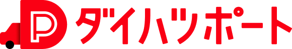 ダイハツポート