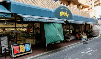 goody 中津店