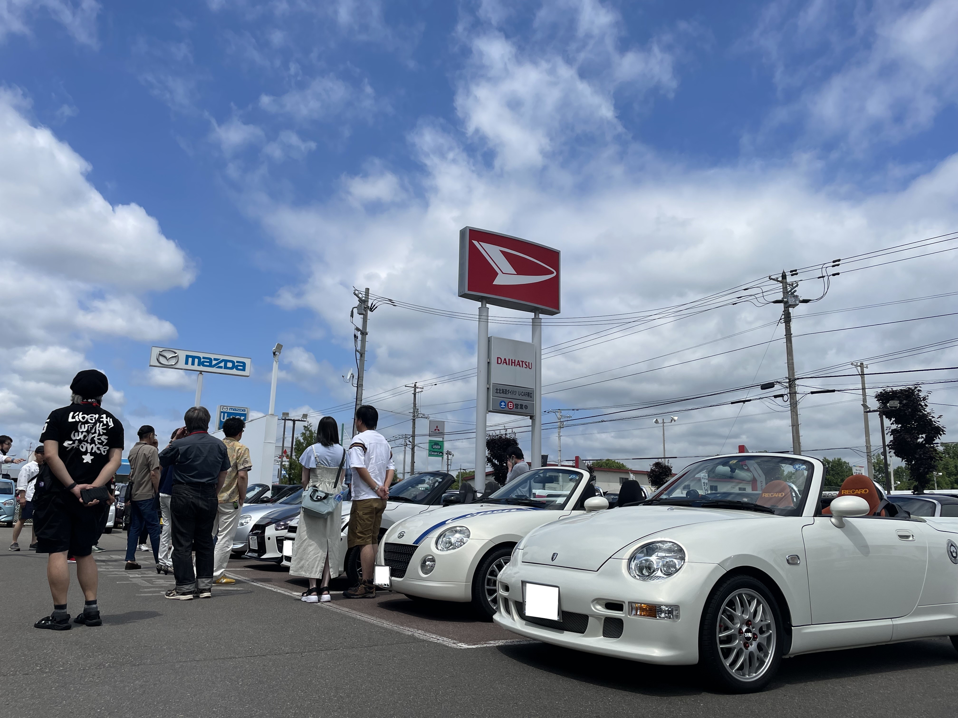 北北海道ダイハツ・U-CAR帯広店を出発