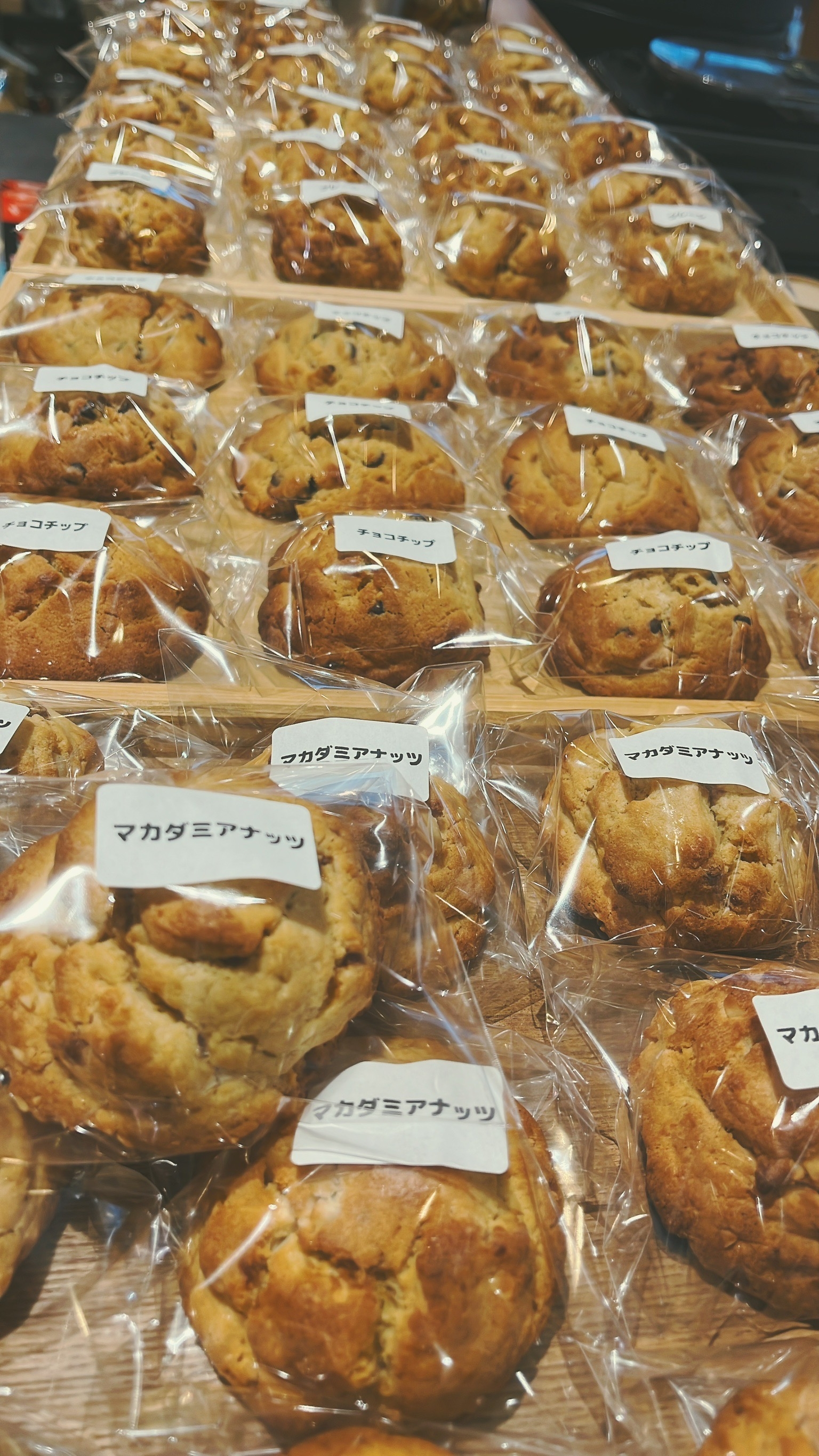 出荷待ち。そして無事完売!