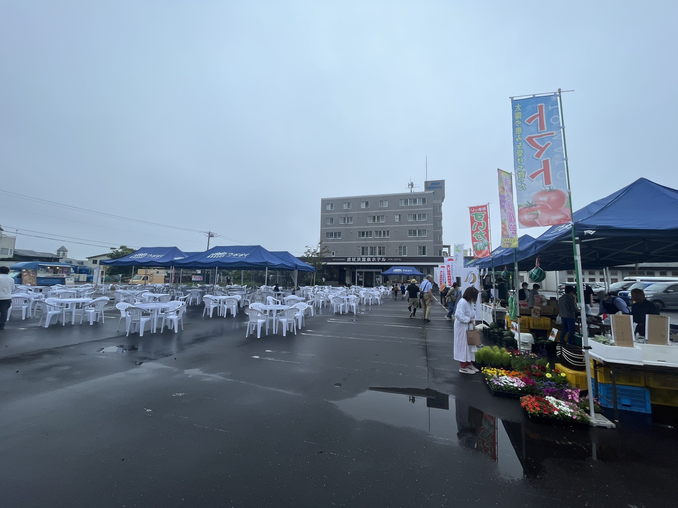 雨天の中やったのです