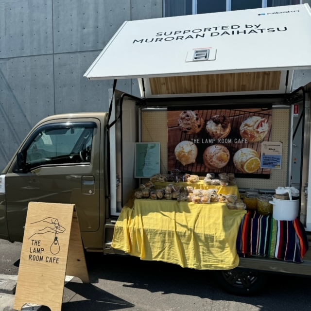 NIBAKOマフィンは暑さに負けたので完売後とっとと撤収