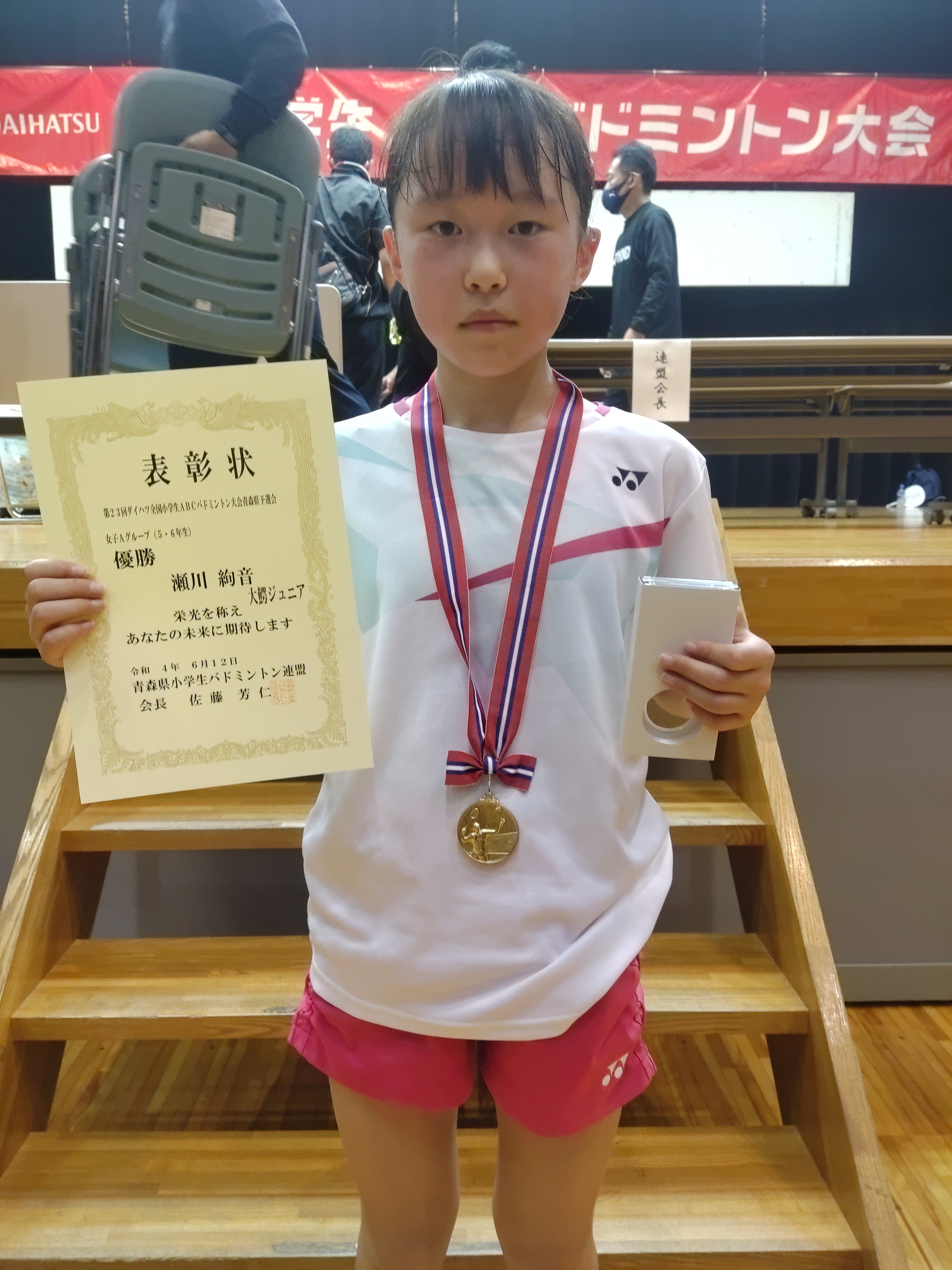   女子小学生 バドミントン 第２３回ダイハツ全国小学生ABCバドミントン大会 青森県予選会｜Light you up アクション｜ダイハツ工業株式会社