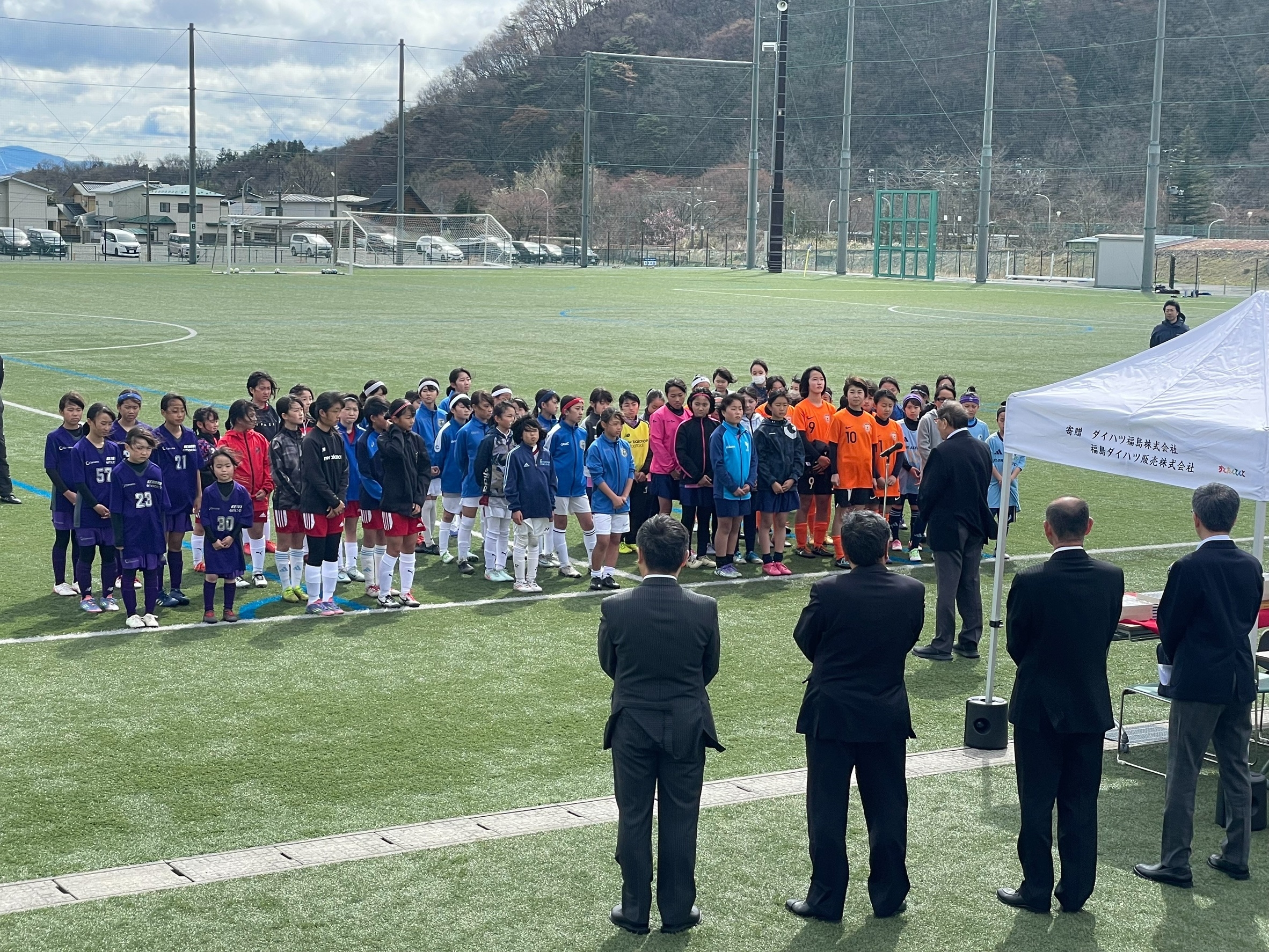 サッカー協会会長挨拶