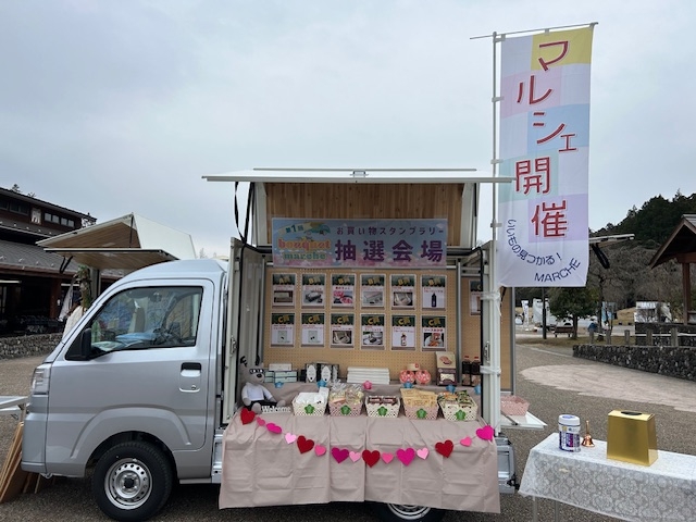 日光だいや川公園にてブーケットマルシェ開催しました！｜地域と