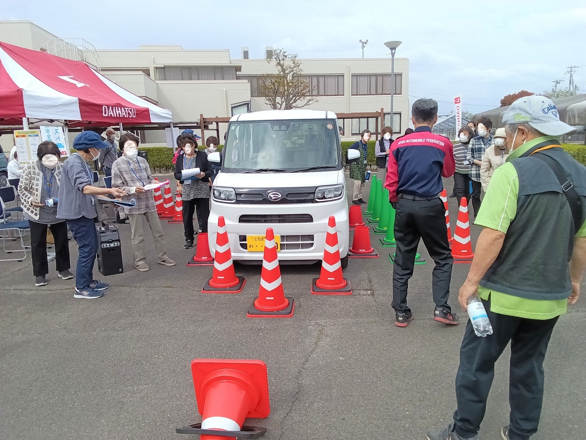 2026年前期 健康安全運転講座開催しました！｜地域とつながる活動