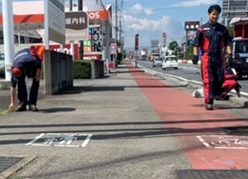 群馬ダイハツ 安中店 地域清掃