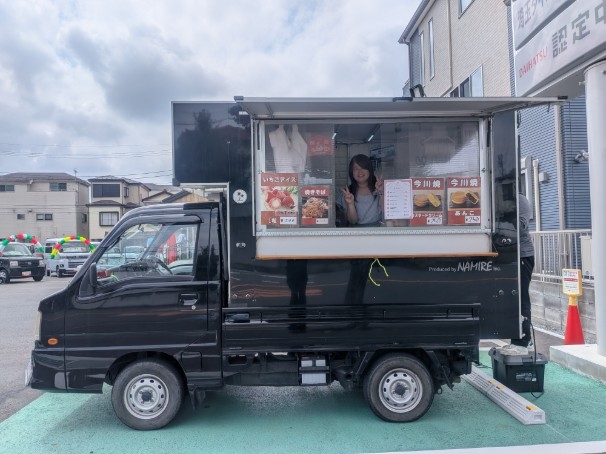 Kitchen Mohala 様