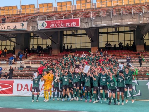～三連覇された「昌平高等学校」のみなさん～