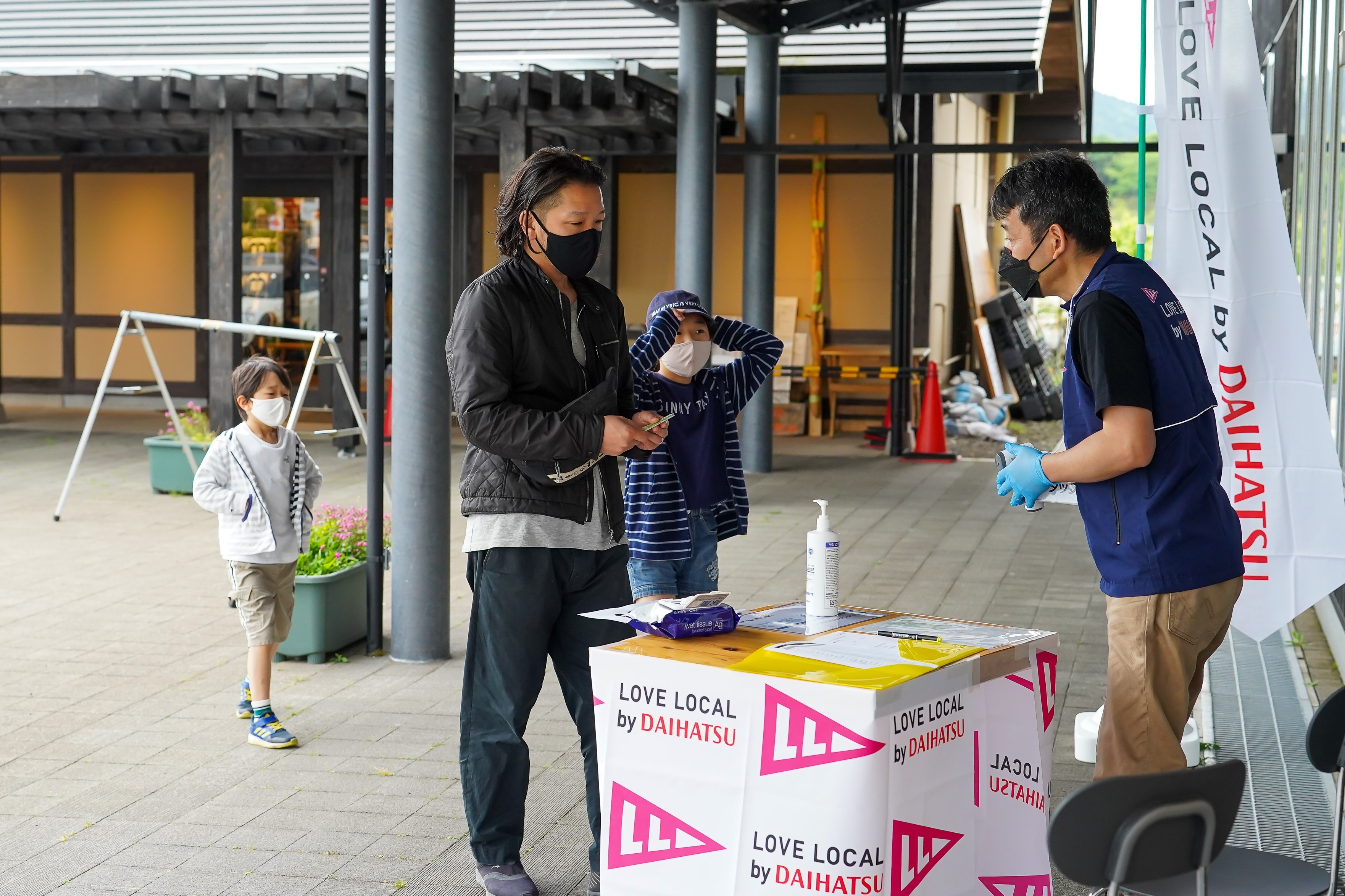 Love Local 田植え体験 プリザーブドフラワーワークショップ 大山千枚田22 ダイハツ Love Local 公式ホームページ