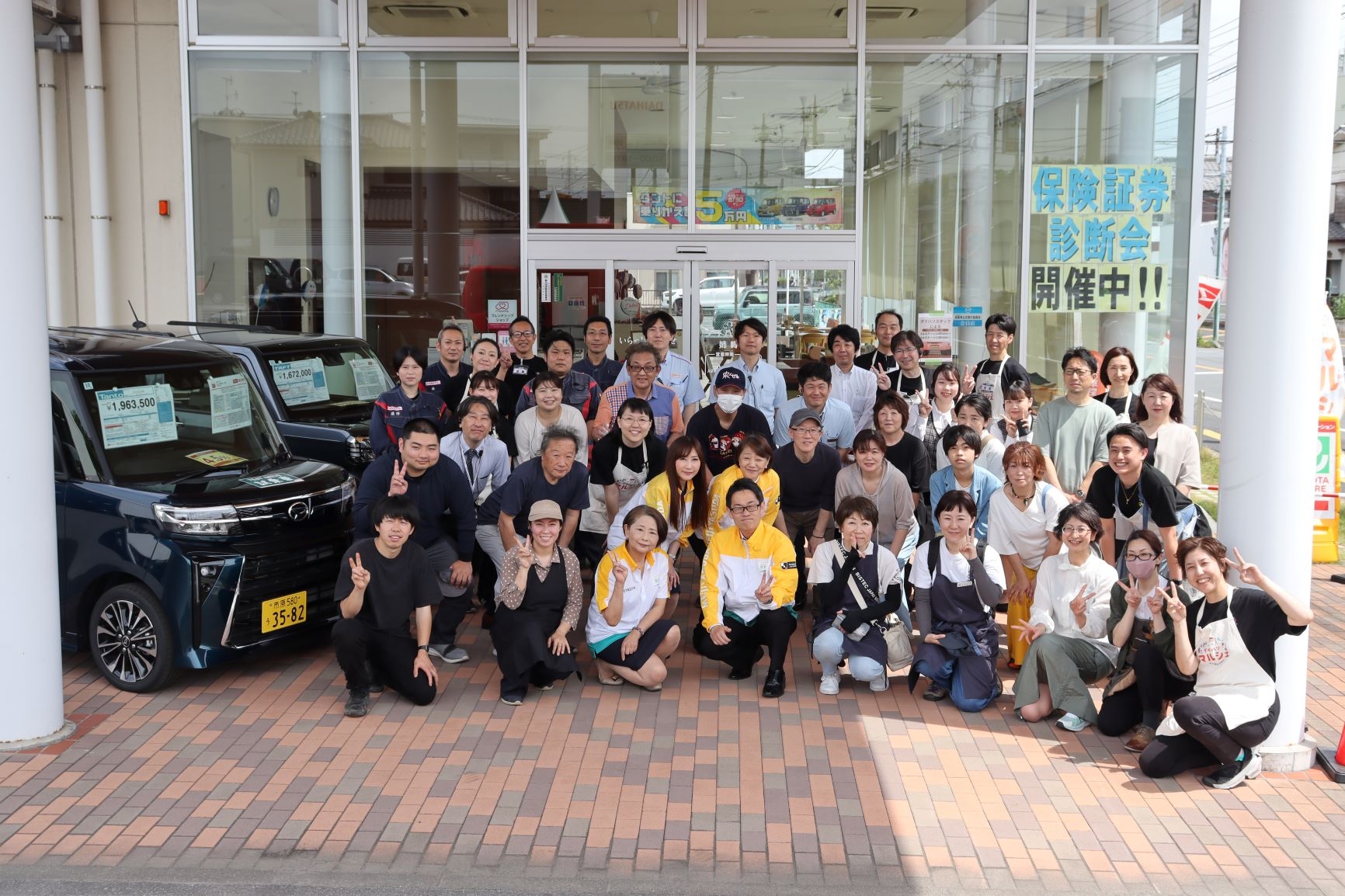 出店者様とダイハツスタッフが大集合!