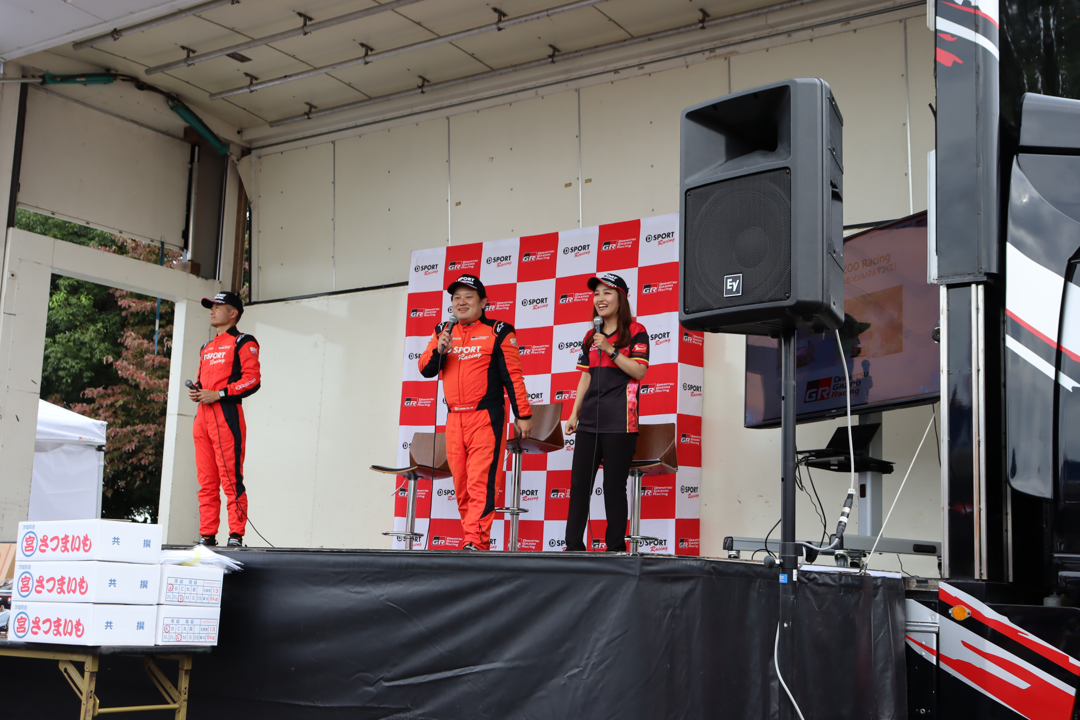 そんな、会場にいる全ての皆様に大抽選会！ご出店頂いた企業様よりかなり多くのご協賛品をいただきました！