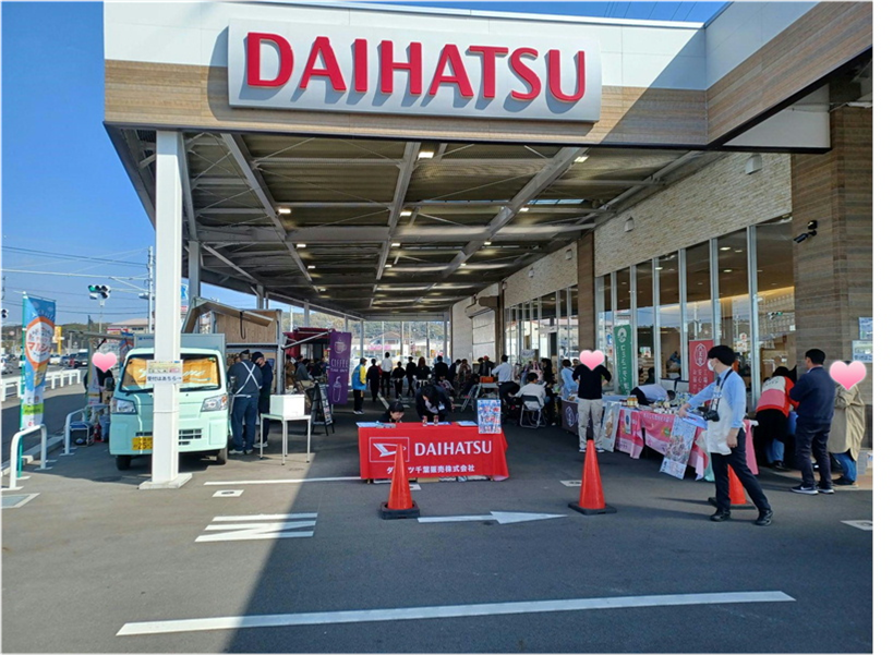 ダイハツ館山店でのマルシェは2回目