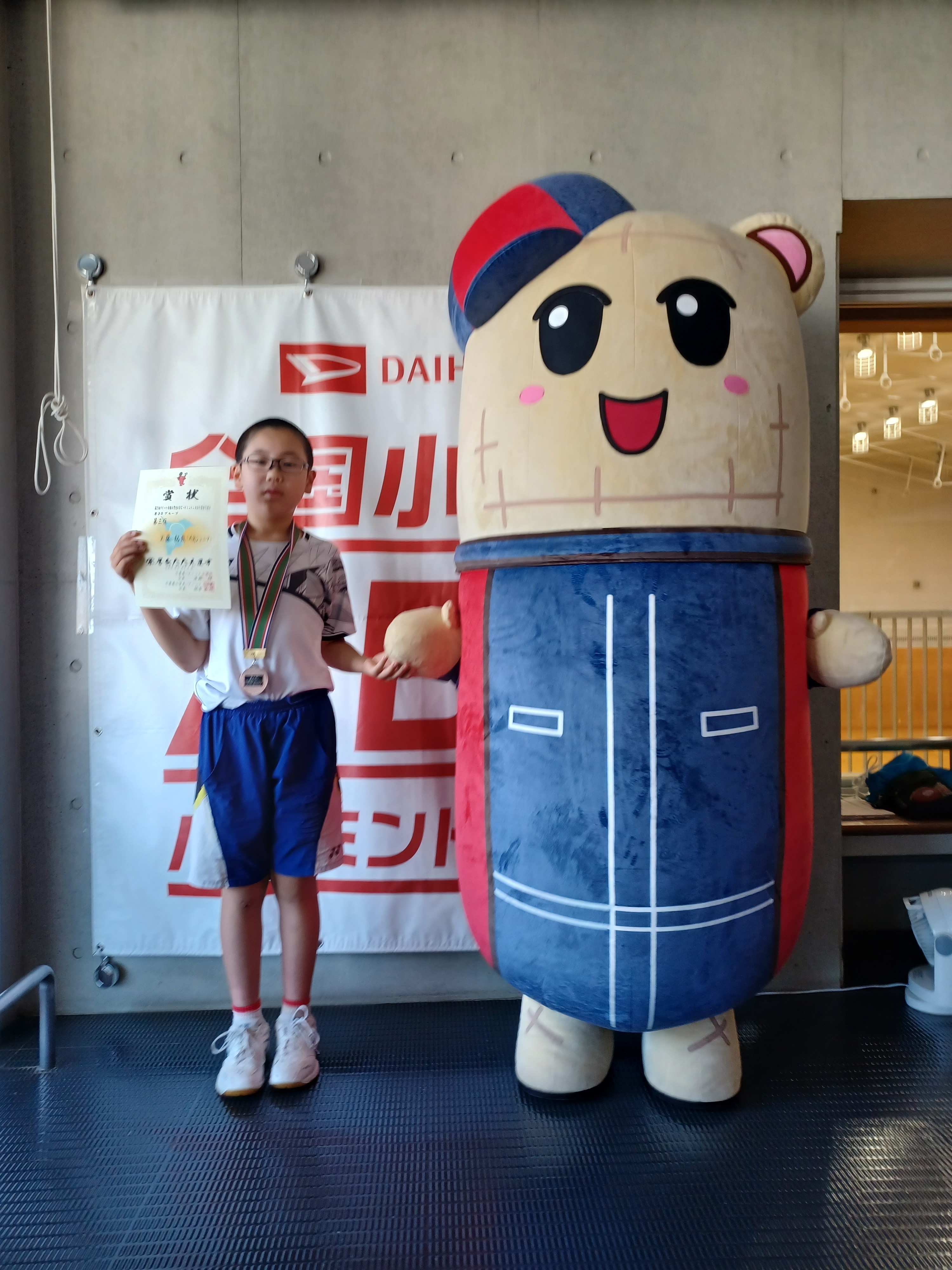 男子Bグループ３位選手