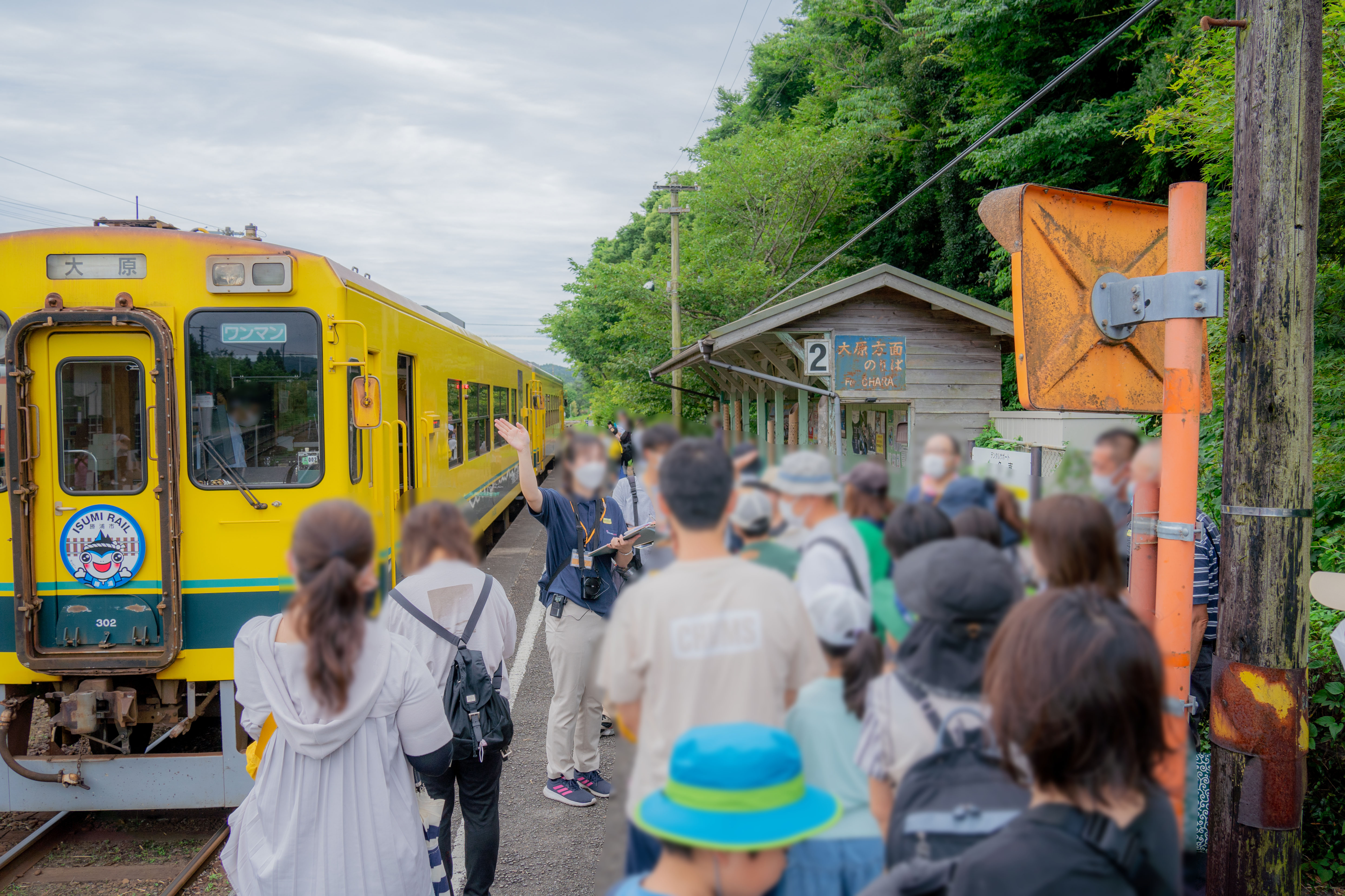 大多喜駅に集合！いすみ鉄道に乗って国吉駅へ移動します