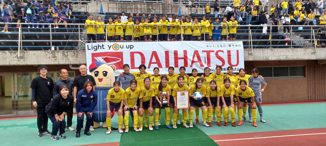 ダイハツスタッフも一緒に撮らせていただきました