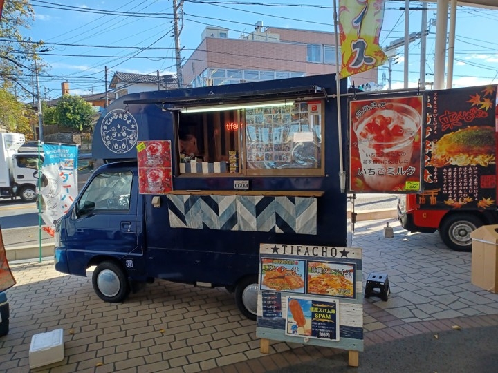 沖縄料理が松戸で食べられちゃう